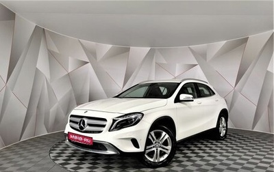 Mercedes-Benz GLA, 2016 год, 1 745 000 рублей, 1 фотография