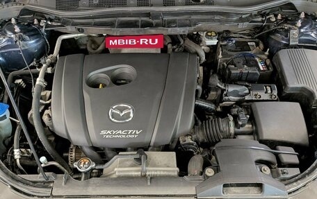 Mazda CX-5 II, 2014 год, 1 490 000 рублей, 9 фотография