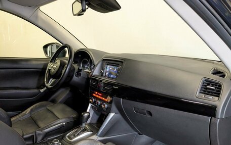 Mazda CX-5 II, 2014 год, 1 490 000 рублей, 11 фотография