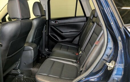 Mazda CX-5 II, 2014 год, 1 490 000 рублей, 12 фотография
