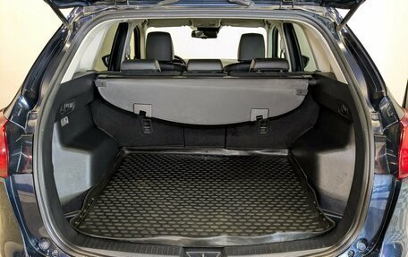 Mazda CX-5 II, 2014 год, 1 490 000 рублей, 10 фотография