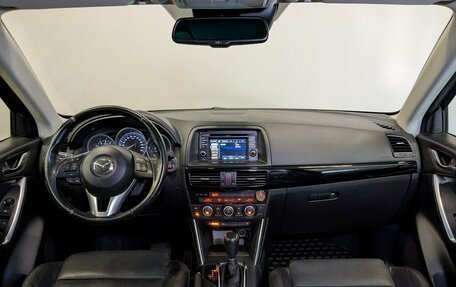 Mazda CX-5 II, 2014 год, 1 490 000 рублей, 14 фотография