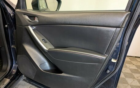 Mazda CX-5 II, 2014 год, 1 490 000 рублей, 24 фотография