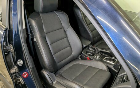 Mazda CX-5 II, 2014 год, 1 490 000 рублей, 23 фотография