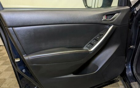 Mazda CX-5 II, 2014 год, 1 490 000 рублей, 19 фотография