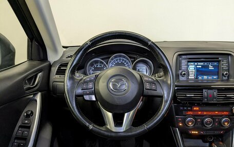 Mazda CX-5 II, 2014 год, 1 490 000 рублей, 22 фотография