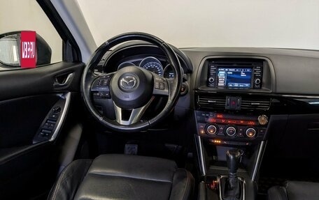 Mazda CX-5 II, 2014 год, 1 490 000 рублей, 25 фотография