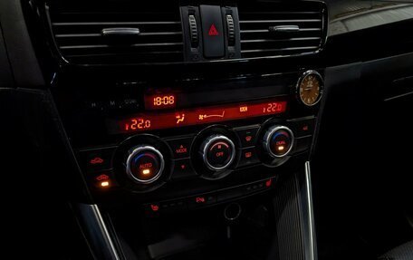 Mazda CX-5 II, 2014 год, 1 490 000 рублей, 30 фотография