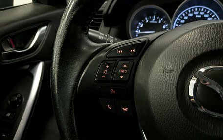 Mazda CX-5 II, 2014 год, 1 490 000 рублей, 27 фотография