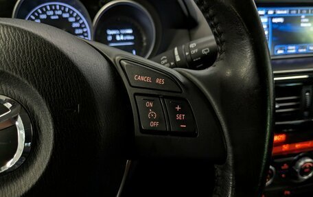 Mazda CX-5 II, 2014 год, 1 490 000 рублей, 28 фотография