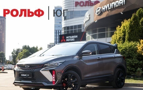 Geely Coolray I, 2023 год, 2 198 000 рублей, 2 фотография