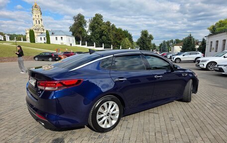 KIA Optima IV, 2017 год, 1 950 000 рублей, 3 фотография