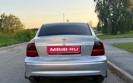 Opel Vectra B рестайлинг, 2000 год, 297 000 рублей, 5 фотография