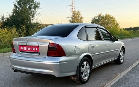 Opel Vectra B рестайлинг, 2000 год, 297 000 рублей, 6 фотография