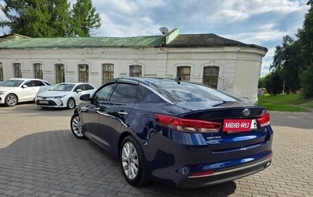 KIA Optima IV, 2017 год, 1 950 000 рублей, 4 фотография