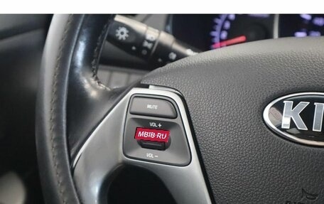 KIA Rio III рестайлинг, 2015 год, 1 129 000 рублей, 9 фотография
