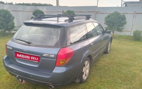 Subaru Outback III, 2004 год, 450 000 рублей, 5 фотография