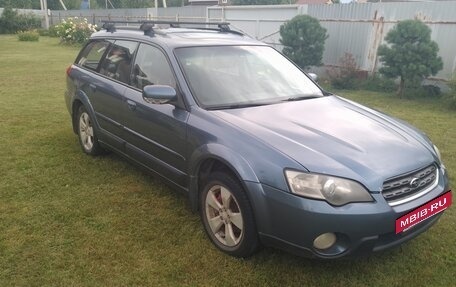 Subaru Outback III, 2004 год, 450 000 рублей, 2 фотография