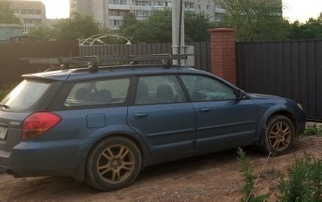 Subaru Outback III, 2004 год, 450 000 рублей, 16 фотография