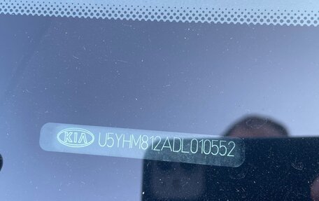 KIA cee'd III, 2012 год, 1 110 000 рублей, 11 фотография