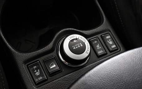 Nissan X-Trail, 2019 год, 2 297 000 рублей, 12 фотография
