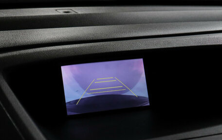 Honda CR-V IV, 2014 год, 2 097 000 рублей, 15 фотография
