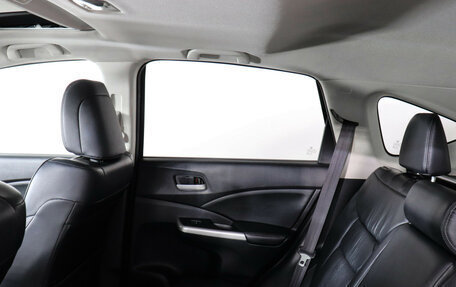 Honda CR-V IV, 2014 год, 2 097 000 рублей, 13 фотография