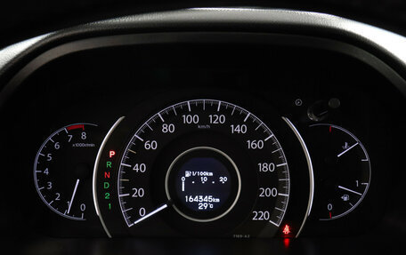 Honda CR-V IV, 2014 год, 2 097 000 рублей, 12 фотография