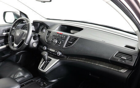 Honda CR-V IV, 2014 год, 2 097 000 рублей, 11 фотография