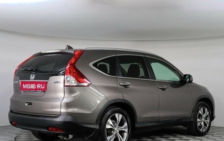 Honda CR-V IV, 2014 год, 2 097 000 рублей, 6 фотография