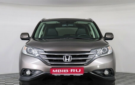 Honda CR-V IV, 2014 год, 2 097 000 рублей, 2 фотография