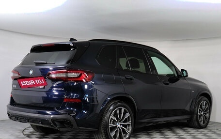 BMW X5, 2021 год, 8 490 000 рублей, 2 фотография