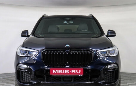 BMW X5, 2021 год, 8 490 000 рублей, 3 фотография