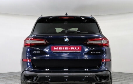 BMW X5, 2021 год, 8 490 000 рублей, 4 фотография