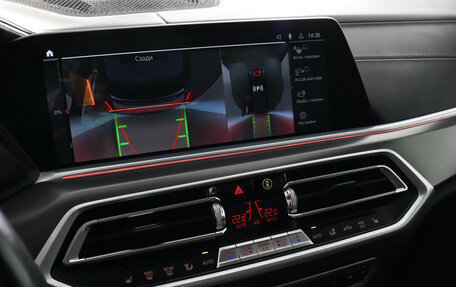 BMW X5, 2021 год, 8 490 000 рублей, 17 фотография