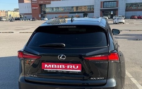 Lexus NX I, 2021 год, 4 500 000 рублей, 5 фотография