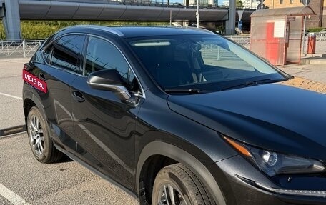 Lexus NX I, 2021 год, 4 500 000 рублей, 2 фотография