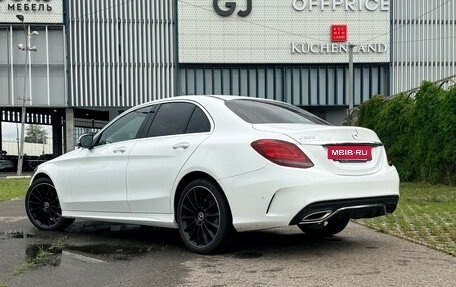 Mercedes-Benz C-Класс, 2021 год, 3 750 000 рублей, 3 фотография