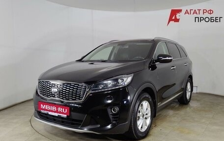 KIA Sorento II рестайлинг, 2018 год, 2 790 000 рублей, 2 фотография