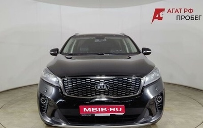 KIA Sorento II рестайлинг, 2018 год, 2 790 000 рублей, 1 фотография