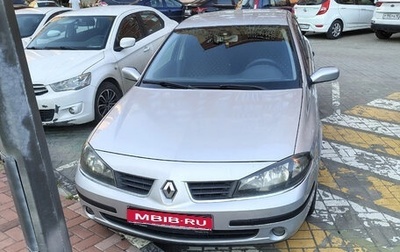 Renault Laguna II, 2006 год, 430 000 рублей, 1 фотография