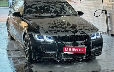 BMW 3 серия, 2007 год, 800 000 рублей, 1 фотография