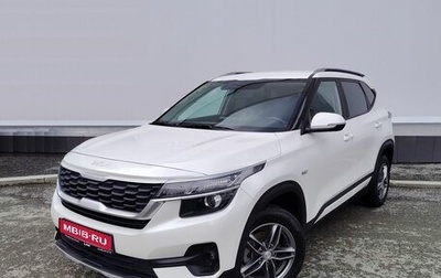 KIA Seltos I, 2022 год, 2 179 000 рублей, 1 фотография