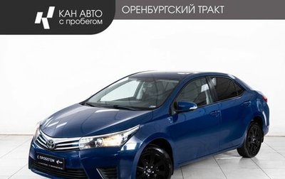 Toyota Corolla, 2013 год, 900 000 рублей, 1 фотография