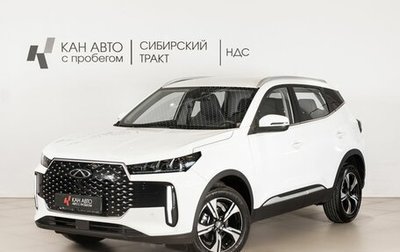 Chery Tiggo 4 I рестайлинг, 2025 год, 1 994 700 рублей, 1 фотография