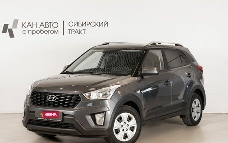 Hyundai Creta I рестайлинг, 2021 год, 1 995 800 рублей, 1 фотография