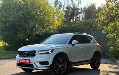 Volvo XC40 I, 2018 год, 3 750 000 рублей, 1 фотография