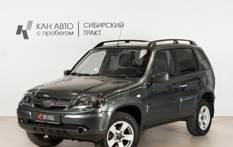 Chevrolet Niva I рестайлинг, 2020 год, 899 998 рублей, 1 фотография