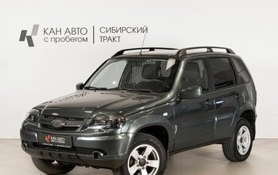 Chevrolet Niva I рестайлинг, 2020 год, 899 998 рублей, 1 фотография
