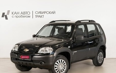 Chevrolet Niva I рестайлинг, 2017 год, 765 200 рублей, 1 фотография